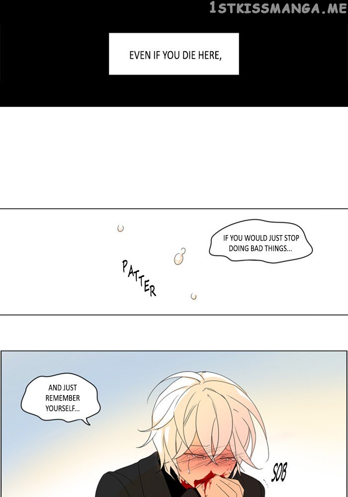 I Don’t Want This Kind of Hero chapter 279 - page 16