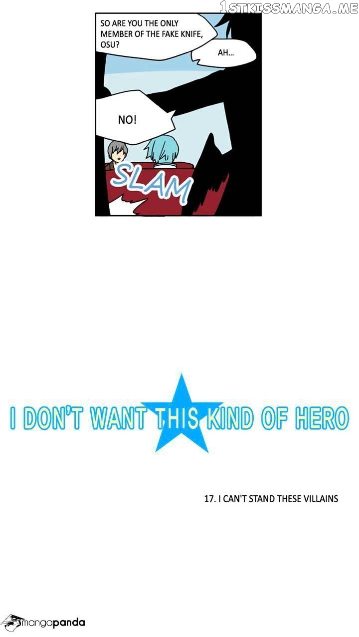 I Don’t Want This Kind of Hero chapter 17 - page 3