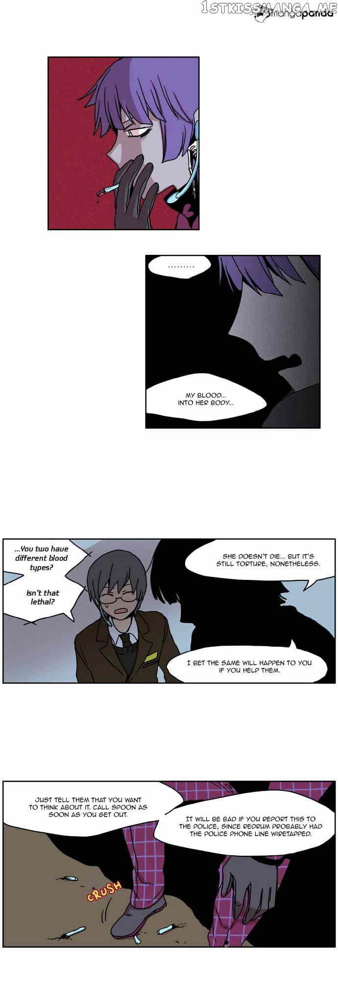 I Don’t Want This Kind of Hero chapter 8 - page 12