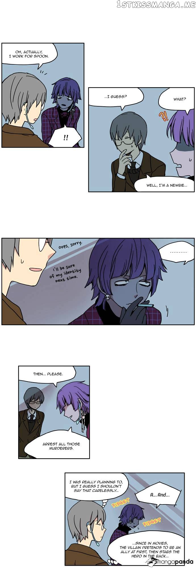 I Don’t Want This Kind of Hero chapter 8 - page 13