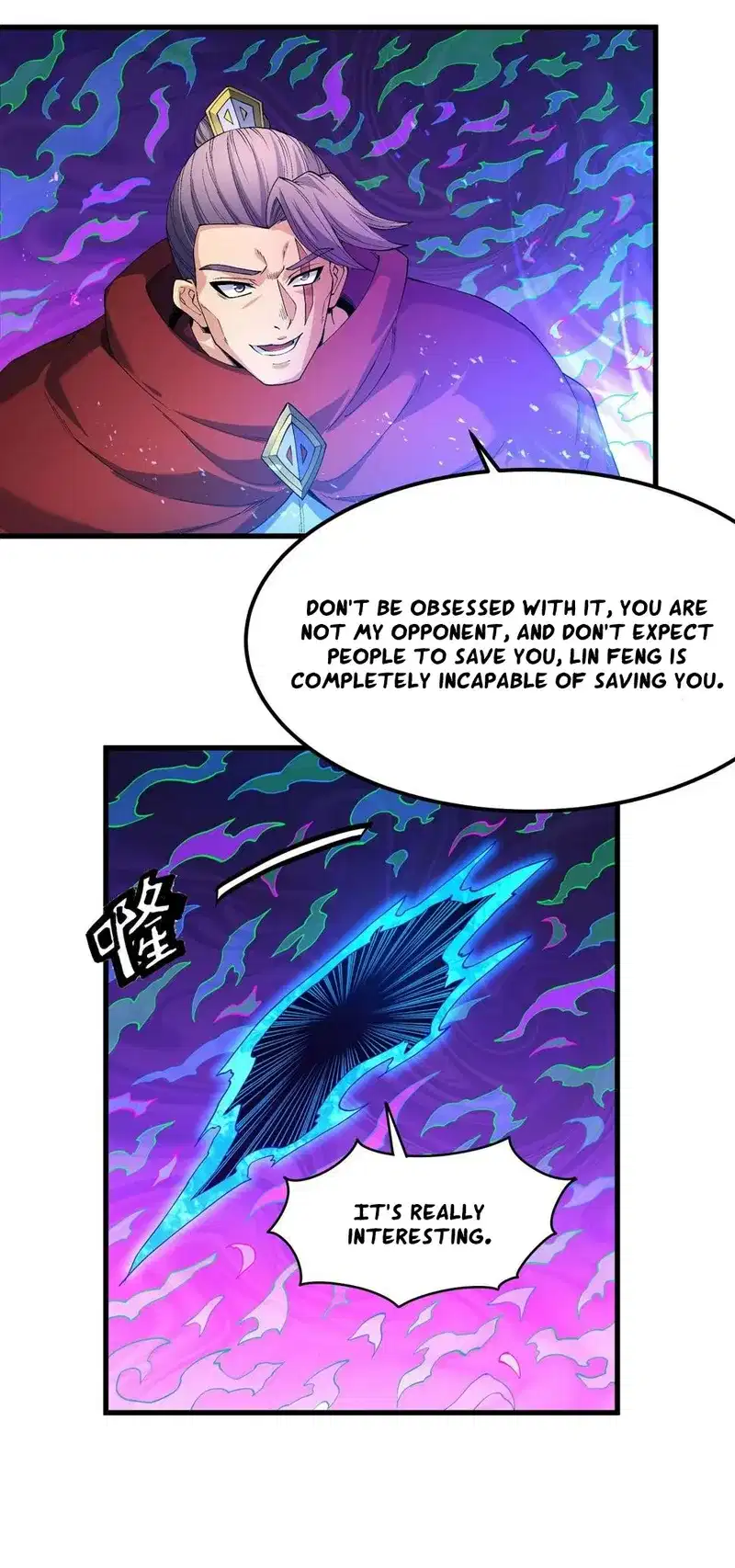 God of Martial Arts Chapter 552 - page 9