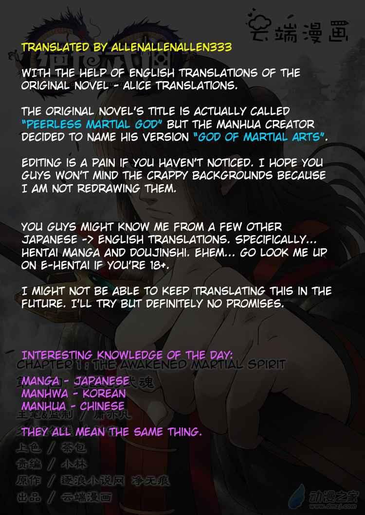God of Martial Arts Chapter 1-1 - page 10