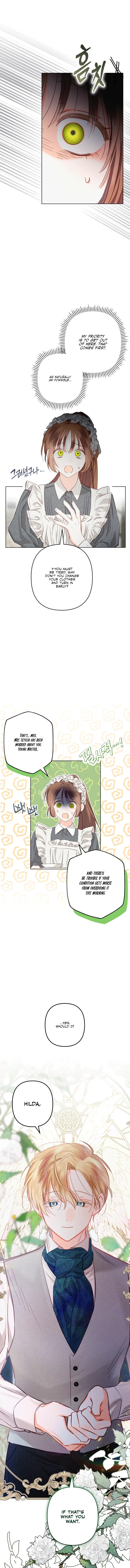 How to Survive as a Maid in a Horror Game Chapter 3 - page 17