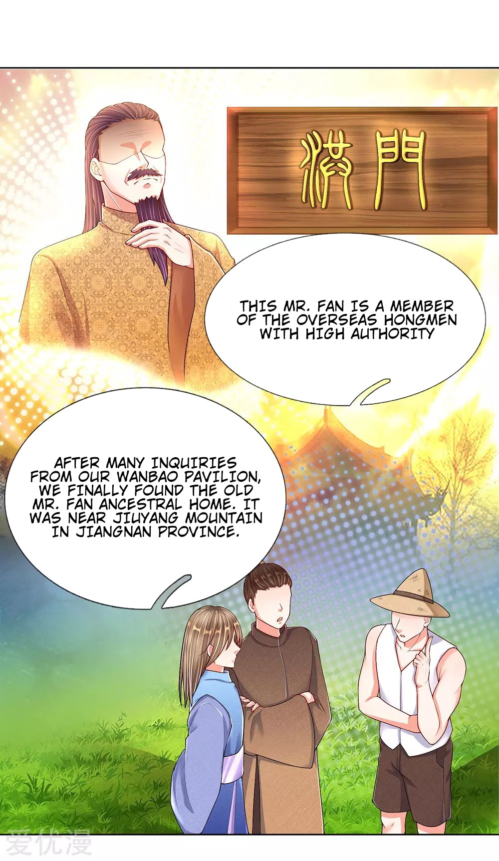 Immortal Reverence Dad chapter 144 - page 9