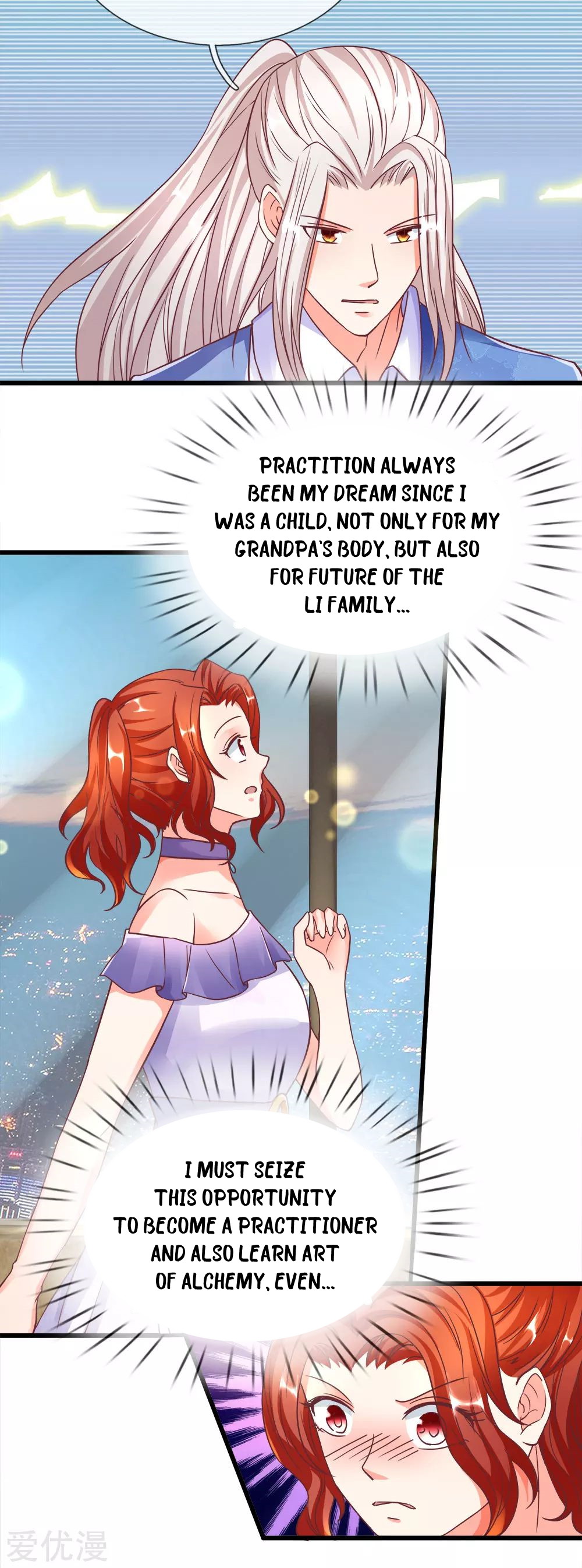 Immortal Reverence Dad chapter 118 - page 3