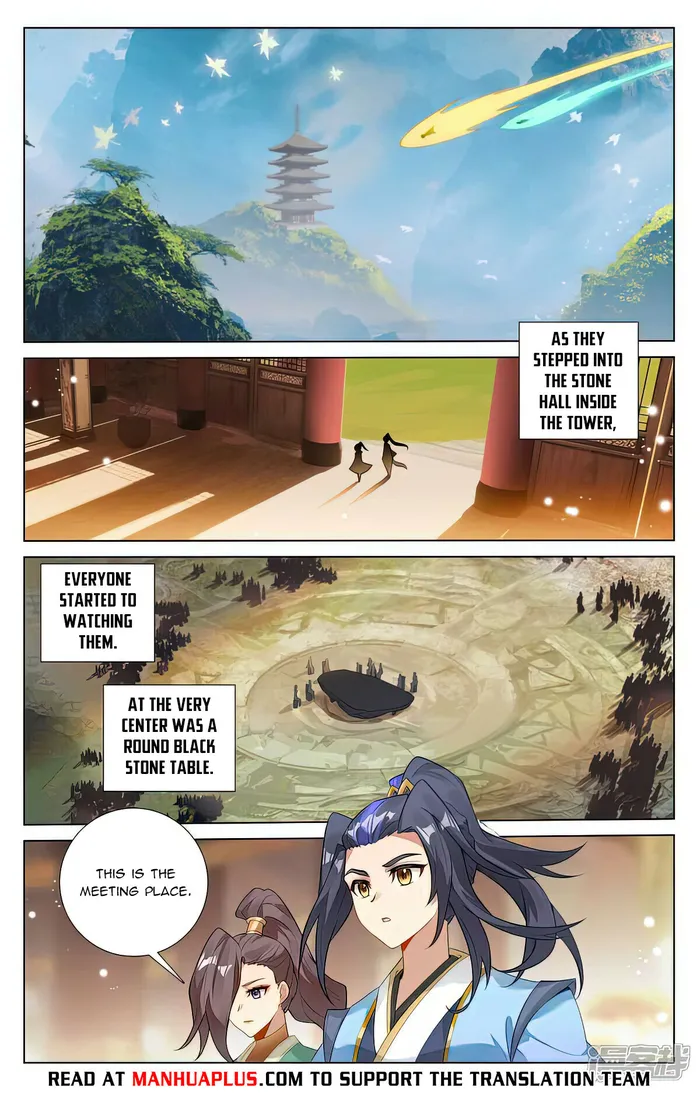 Yuan Zun Chapter 512.5 - page 2