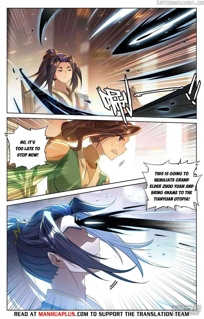 Yuan Zun Chapter 513.5 - page 6