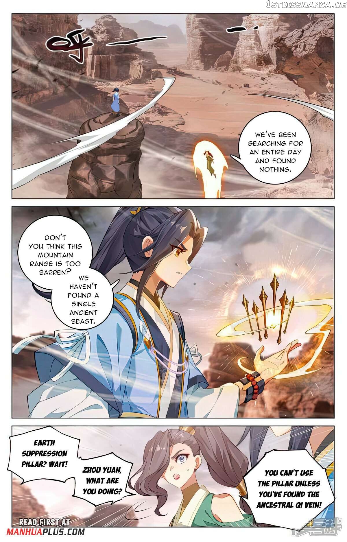 Yuan Zun Chapter 516 - page 7