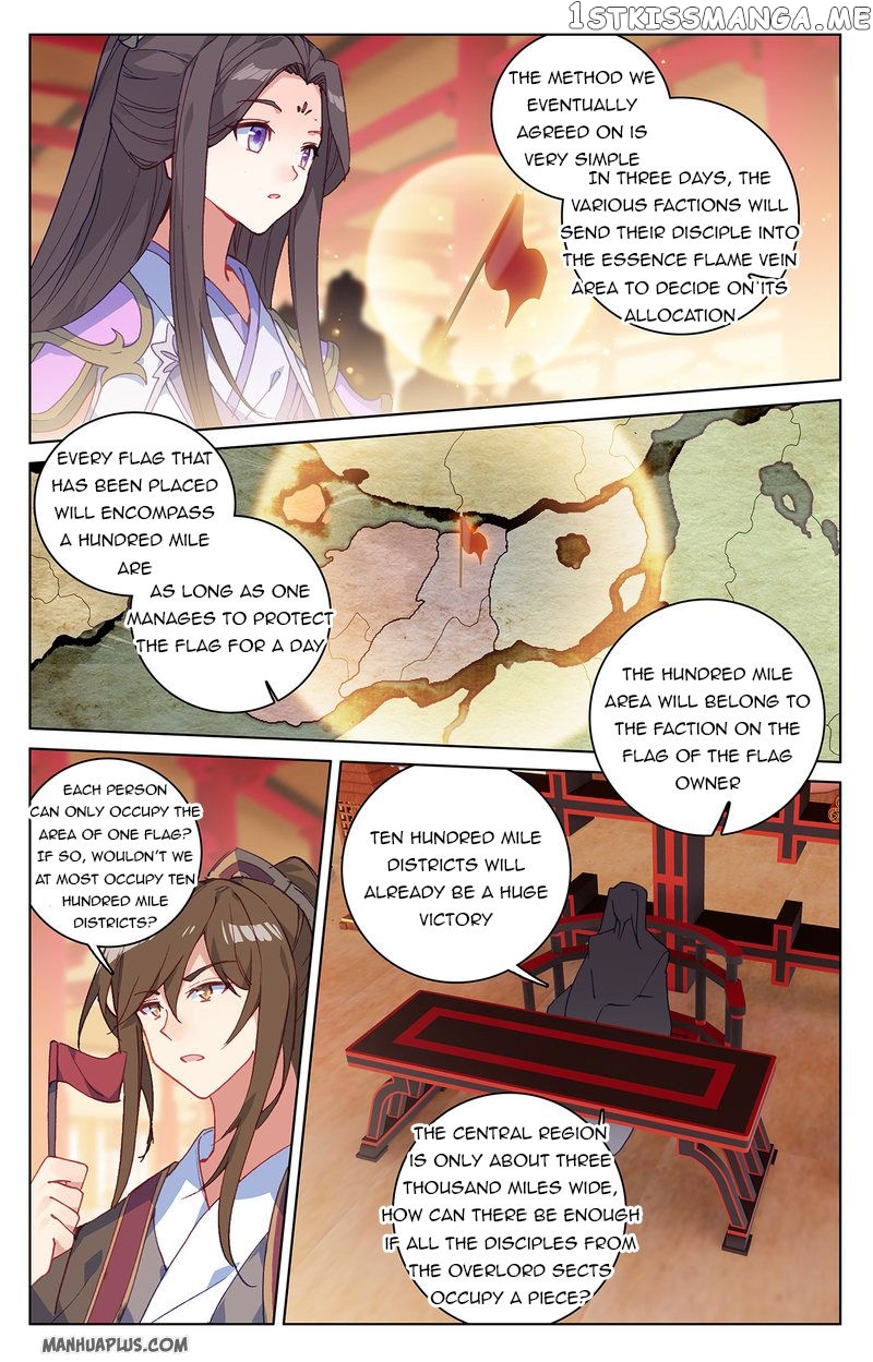 Yuan Zun Chapter 221 - page 4