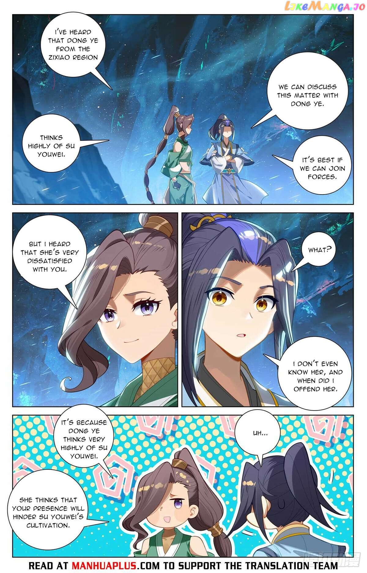 Yuan Zun Chapter 522 - page 2