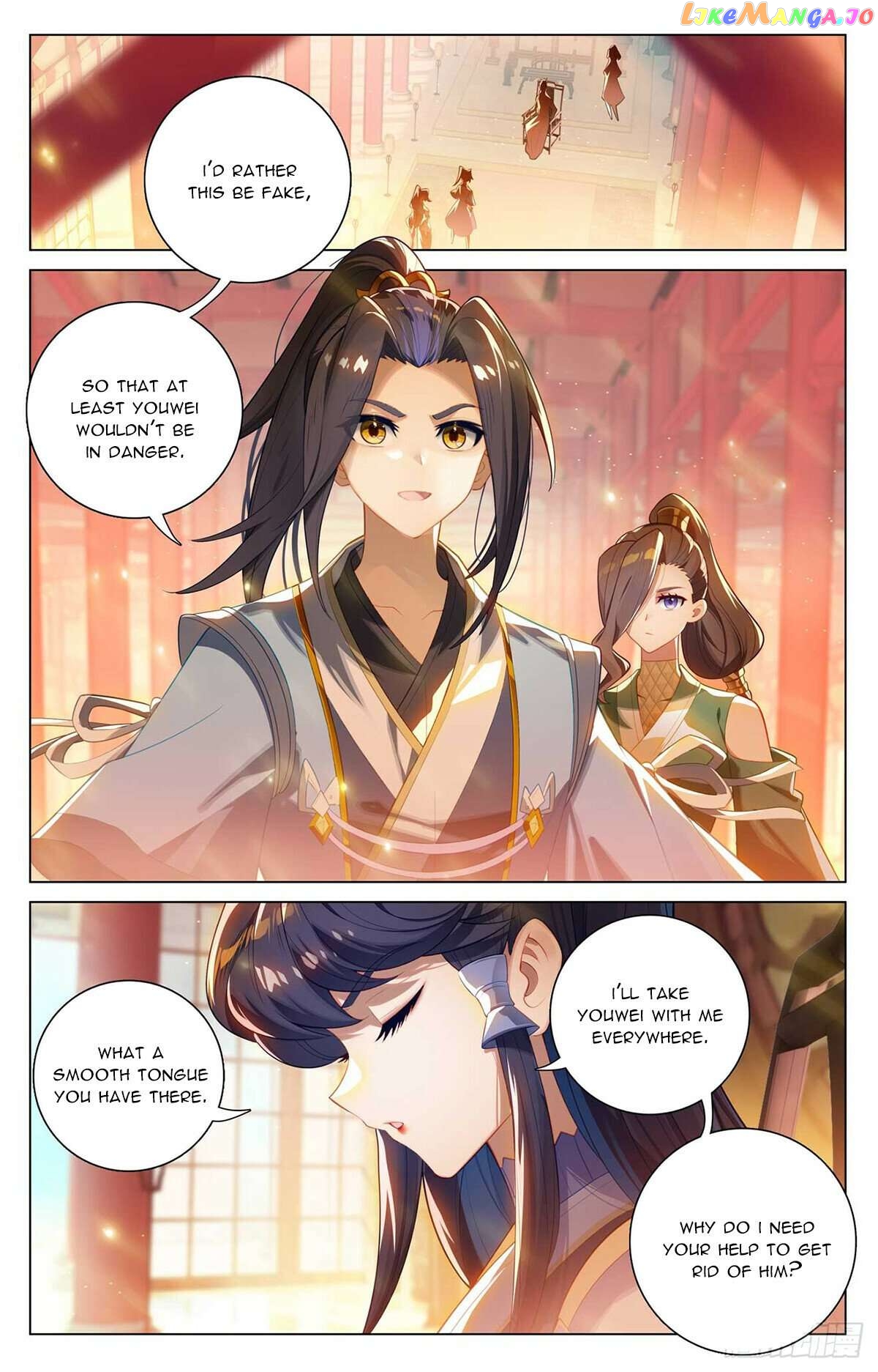 Yuan Zun Chapter 522 - page 4