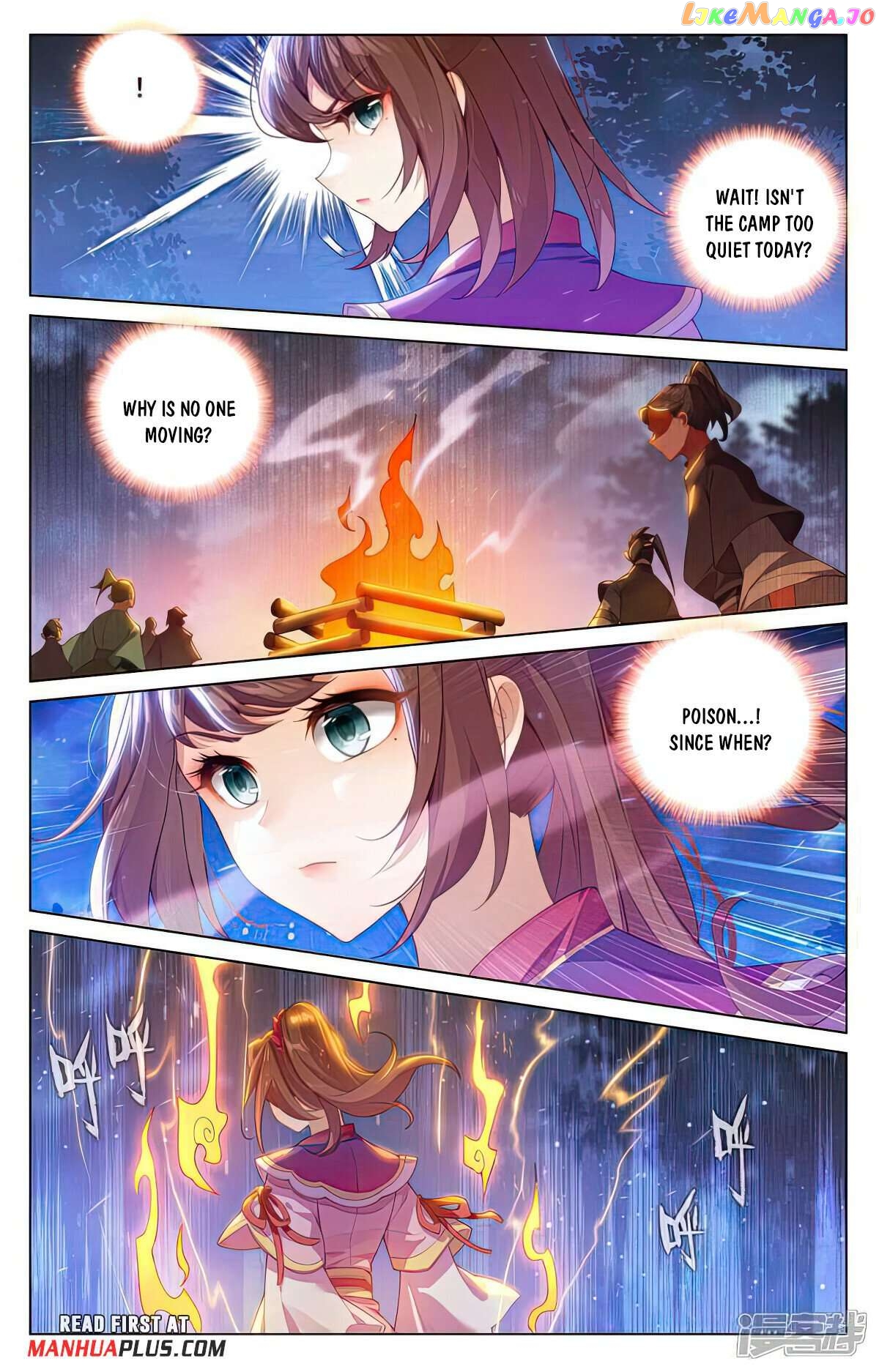 Yuan Zun Chapter 522.5 - page 3