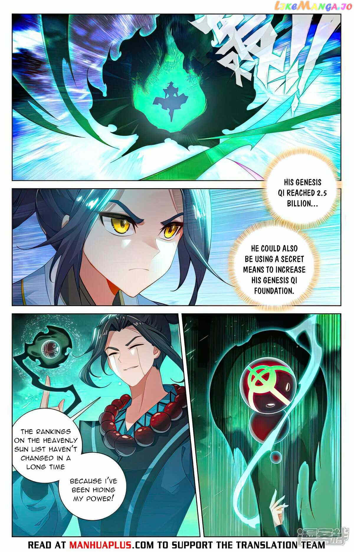 Yuan Zun Chapter 523.5 - page 2