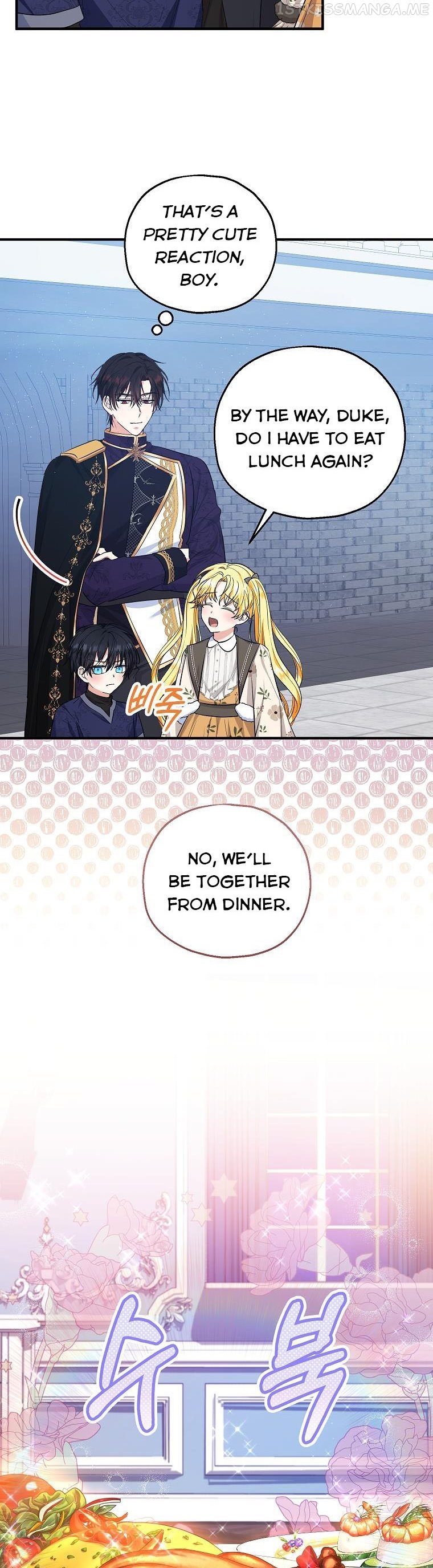 I Don’t Want To Be Duke’s Adopted Daughter-in-law Chapter 41.5 - page 14