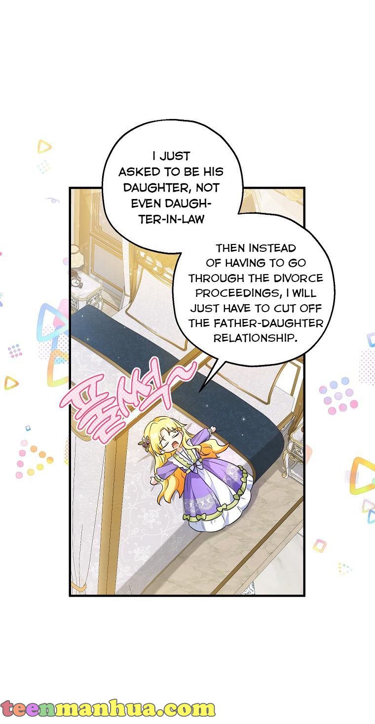 I Don’t Want To Be Duke’s Adopted Daughter-in-law chapter 27 - page 4