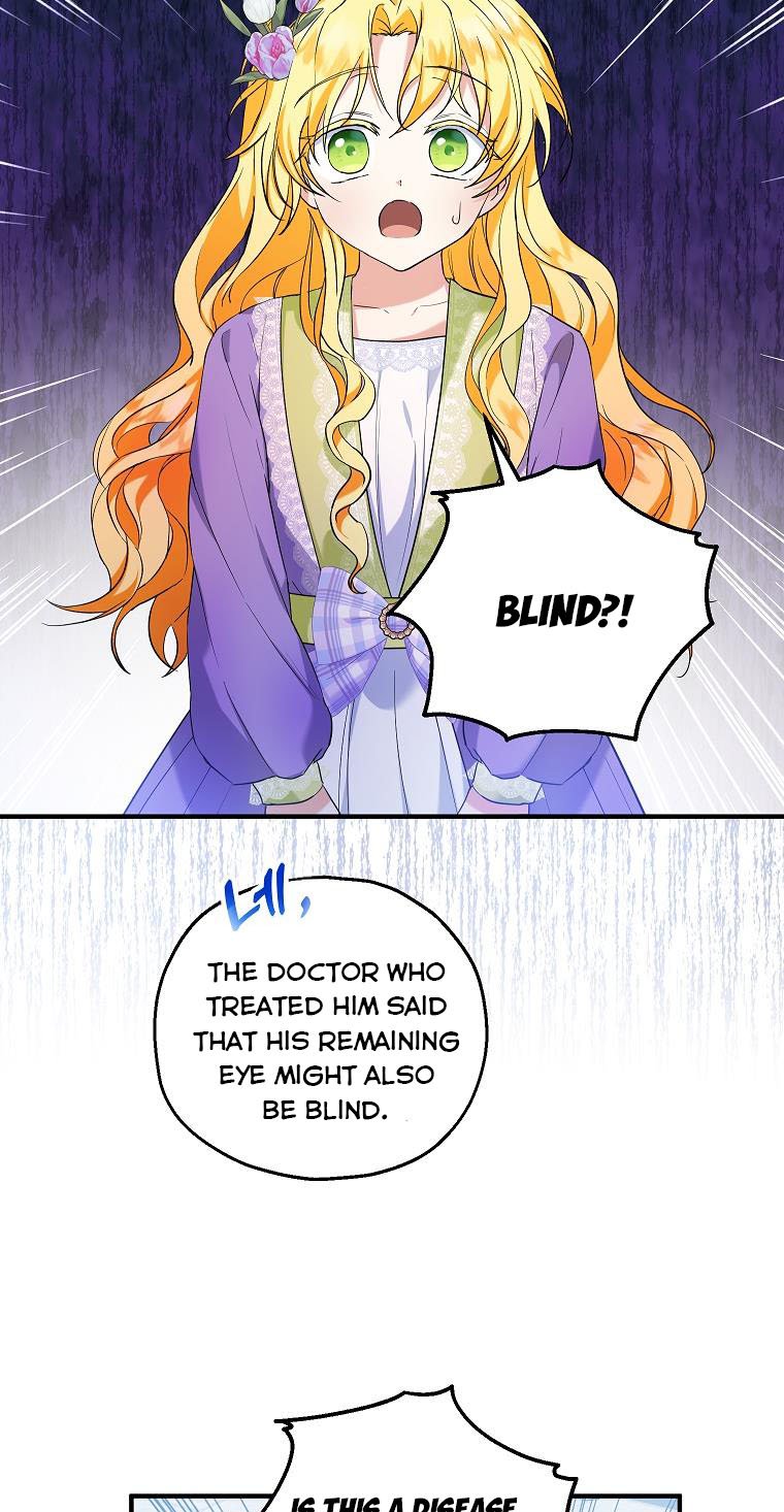 I Don’t Want To Be Duke’s Adopted Daughter-in-law chapter 27 - page 43