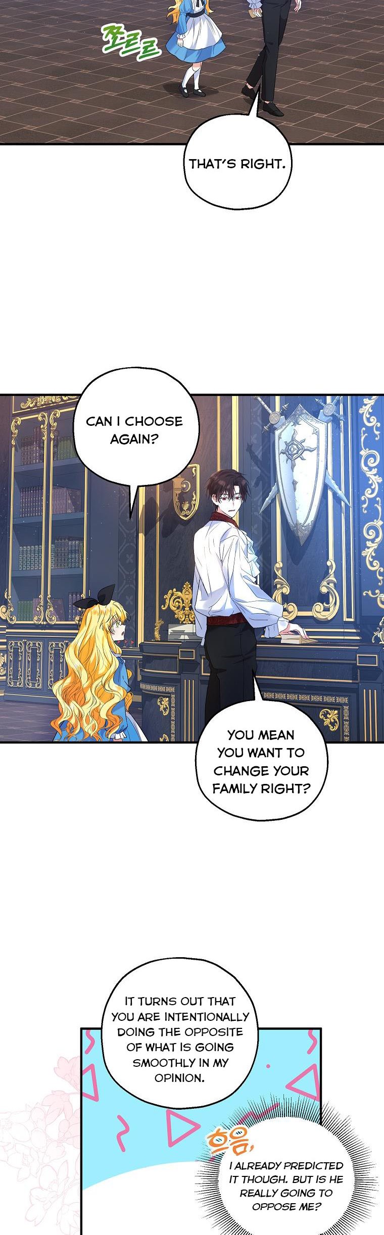 I Don’t Want To Be Duke’s Adopted Daughter-in-law chapter 26 - page 27