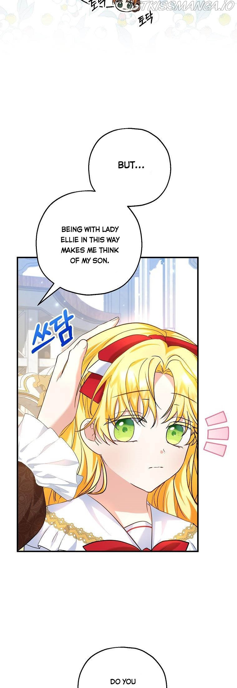 I Don’t Want To Be Duke’s Adopted Daughter-in-law chapter 24 - page 41