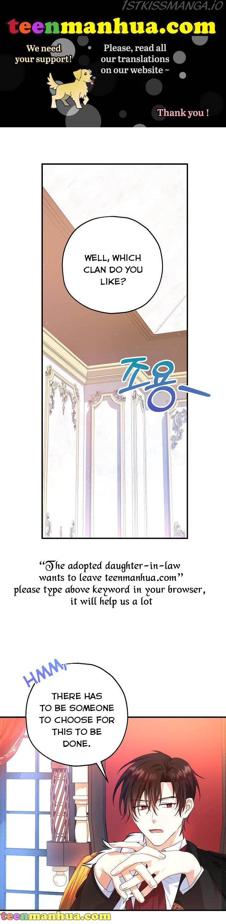 I Don’t Want To Be Duke’s Adopted Daughter-in-law chapter 21 - page 1