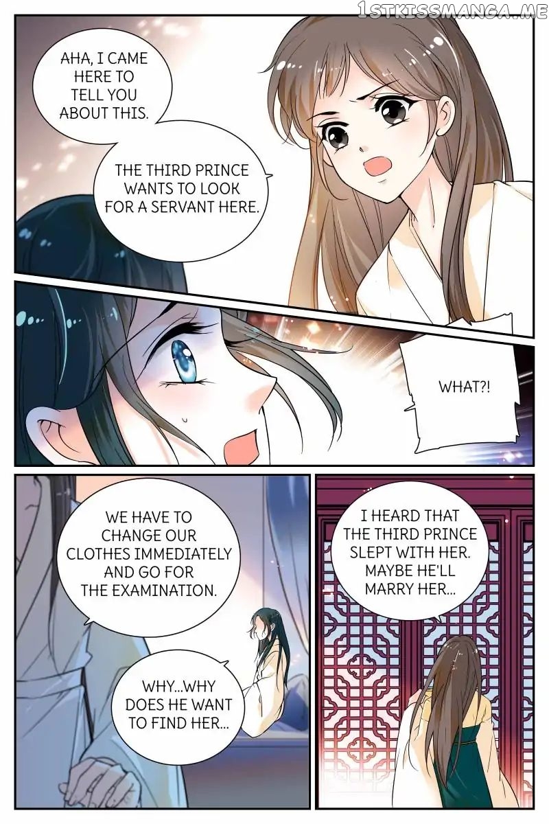 Love in Fallen City: Forbidden Royal chapter 5 - page 4