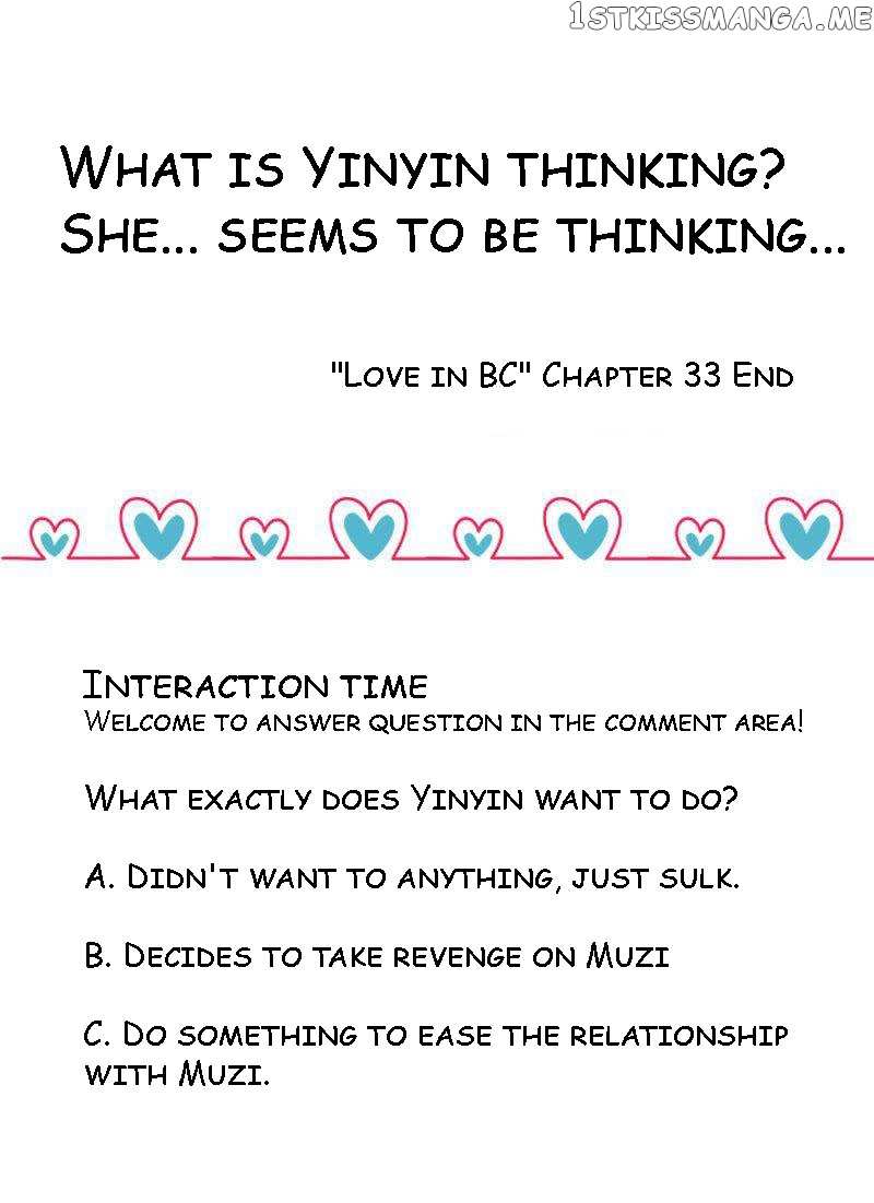Love In BC Chapter 33 - page 15