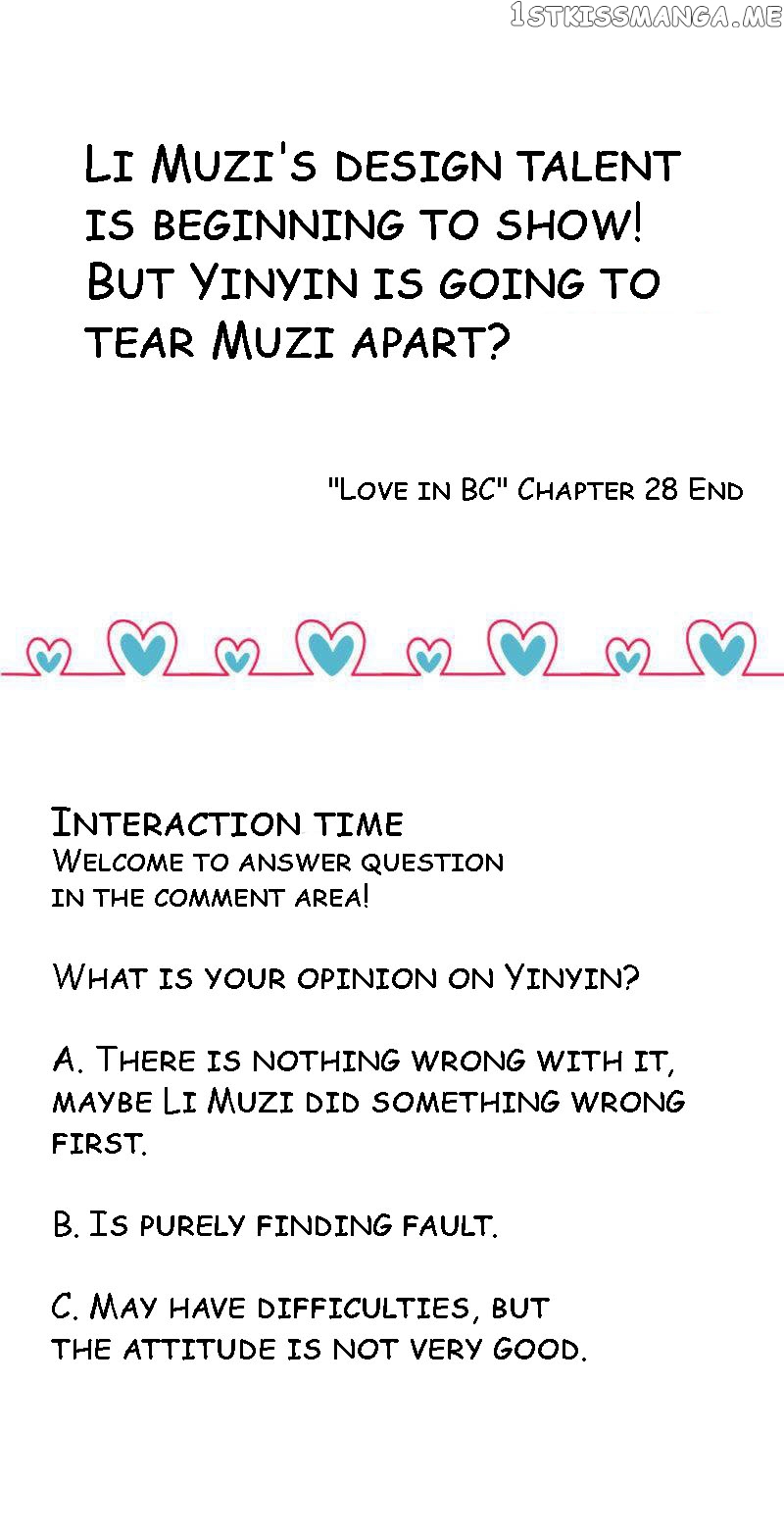 Love In BC Chapter 28 - page 12