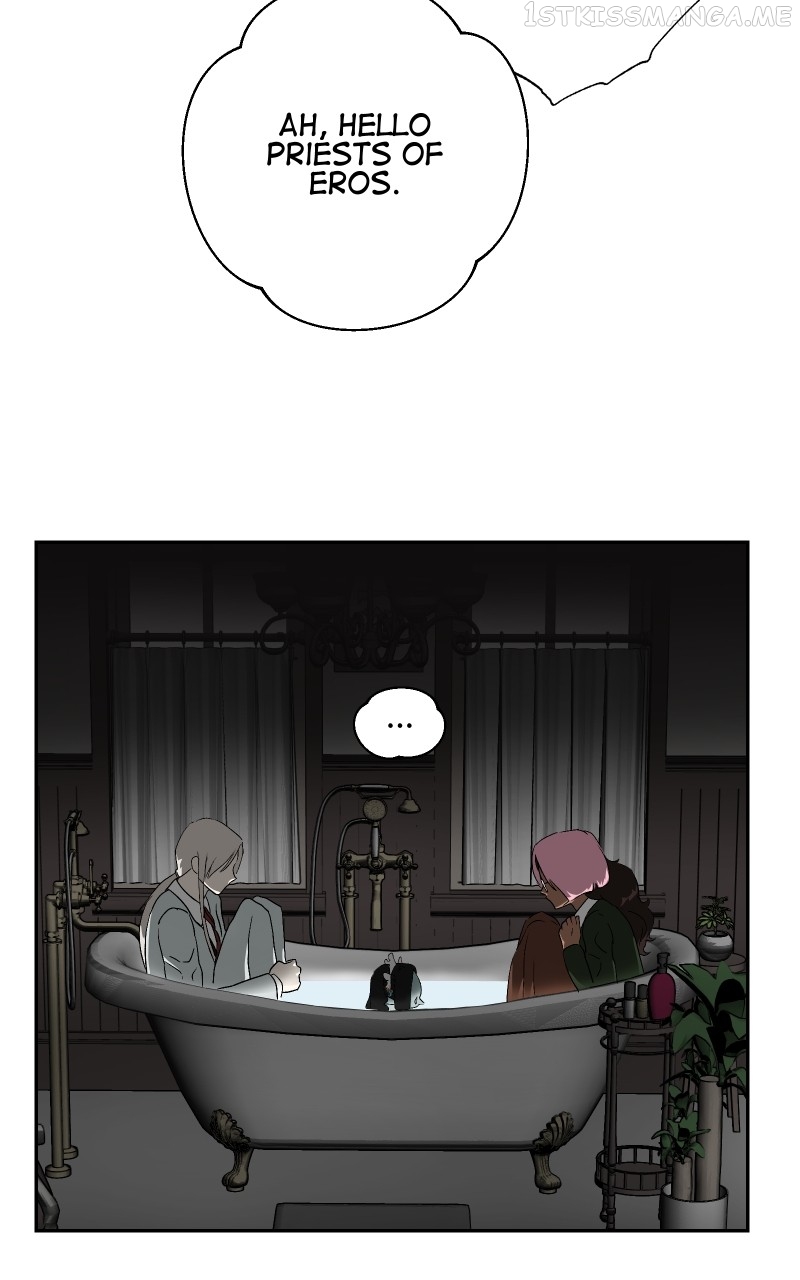 Eros Conquers All Chapter 49 - page 12