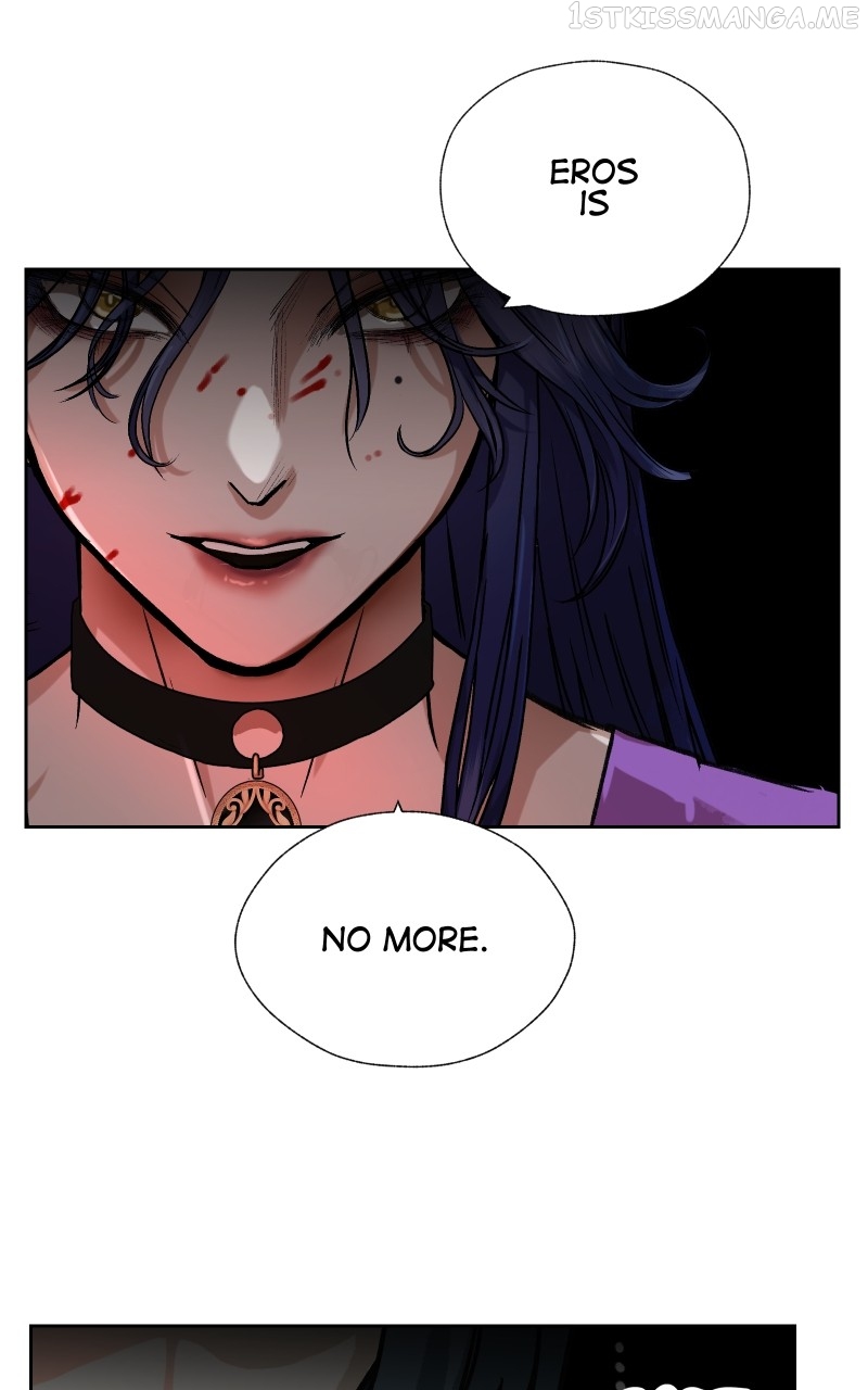 Eros Conquers All Chapter 46 - page 47