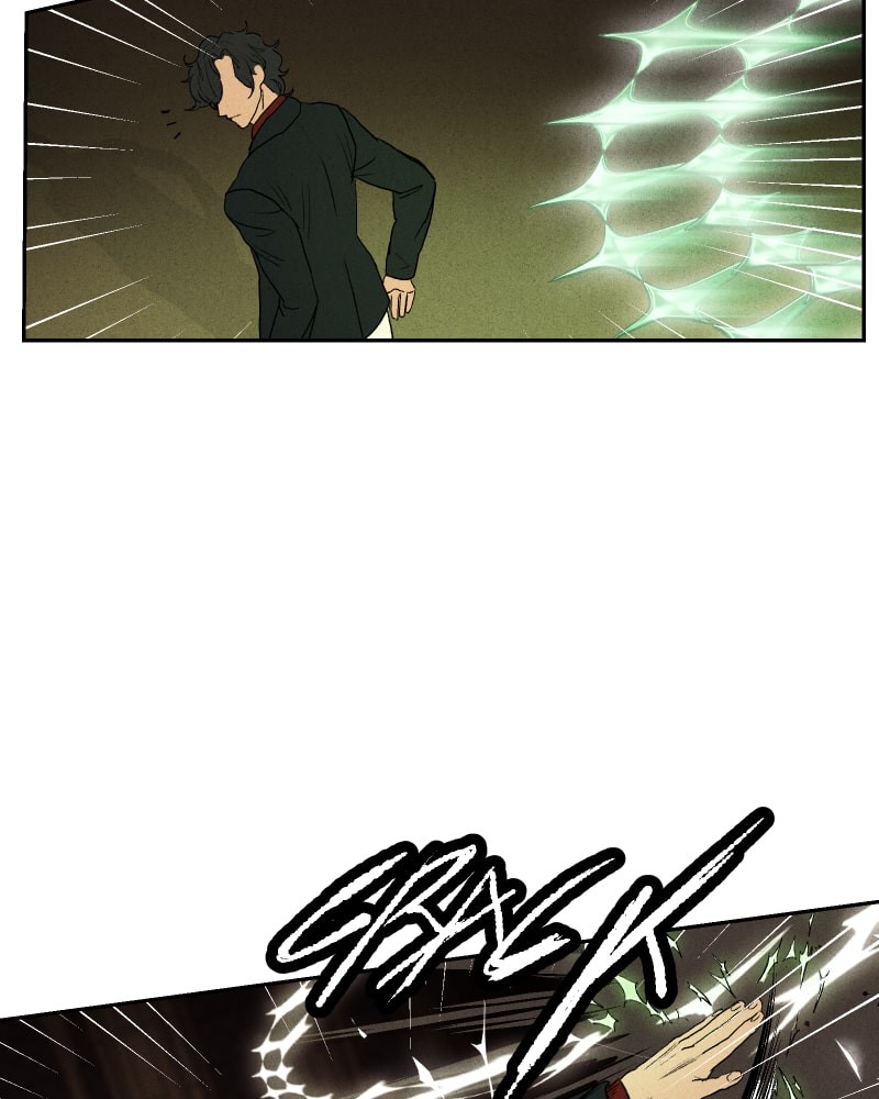 Eros Conquers All chapter 25 - page 6