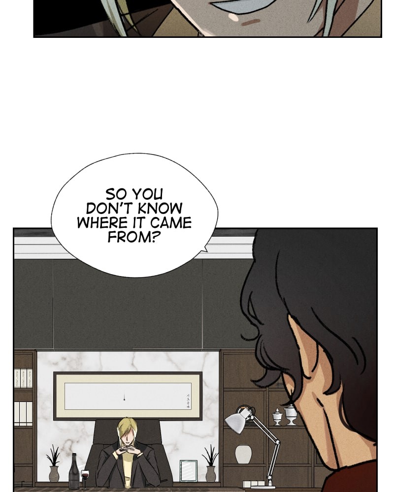 Eros Conquers All chapter 24 - page 17