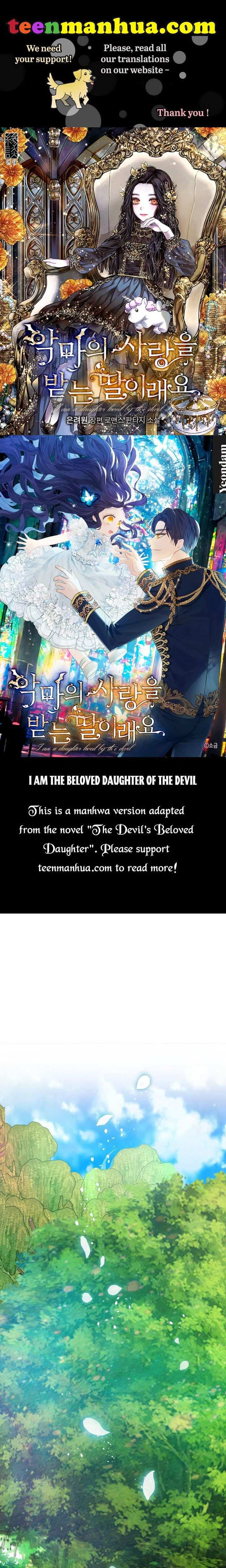 The Demon's Darling Daughter chapter 19 - page 1