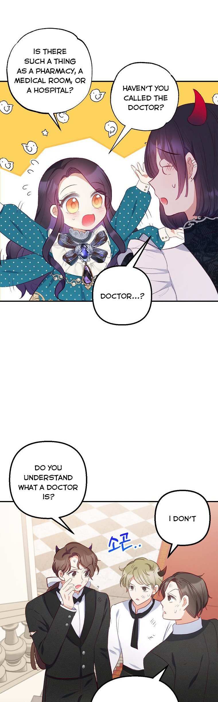 The Demon's Darling Daughter chapter 13 - page 32