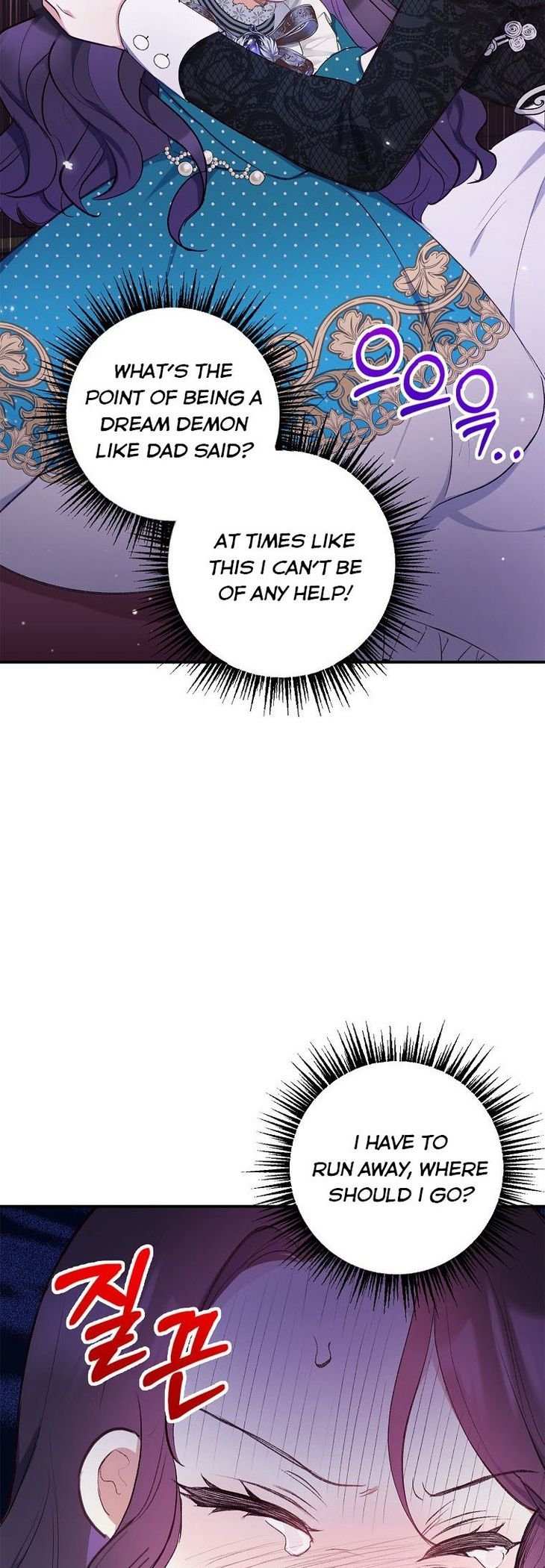 The Demon's Darling Daughter chapter 12 - page 45