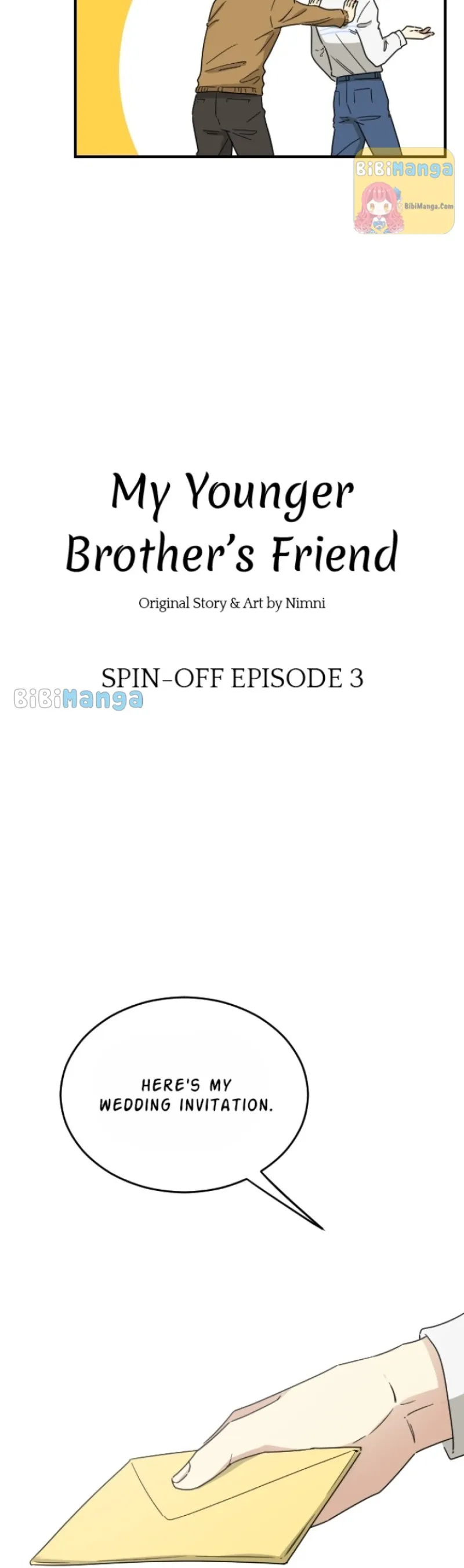 My Younger Brother’s Friends Chapter 84 - page 3