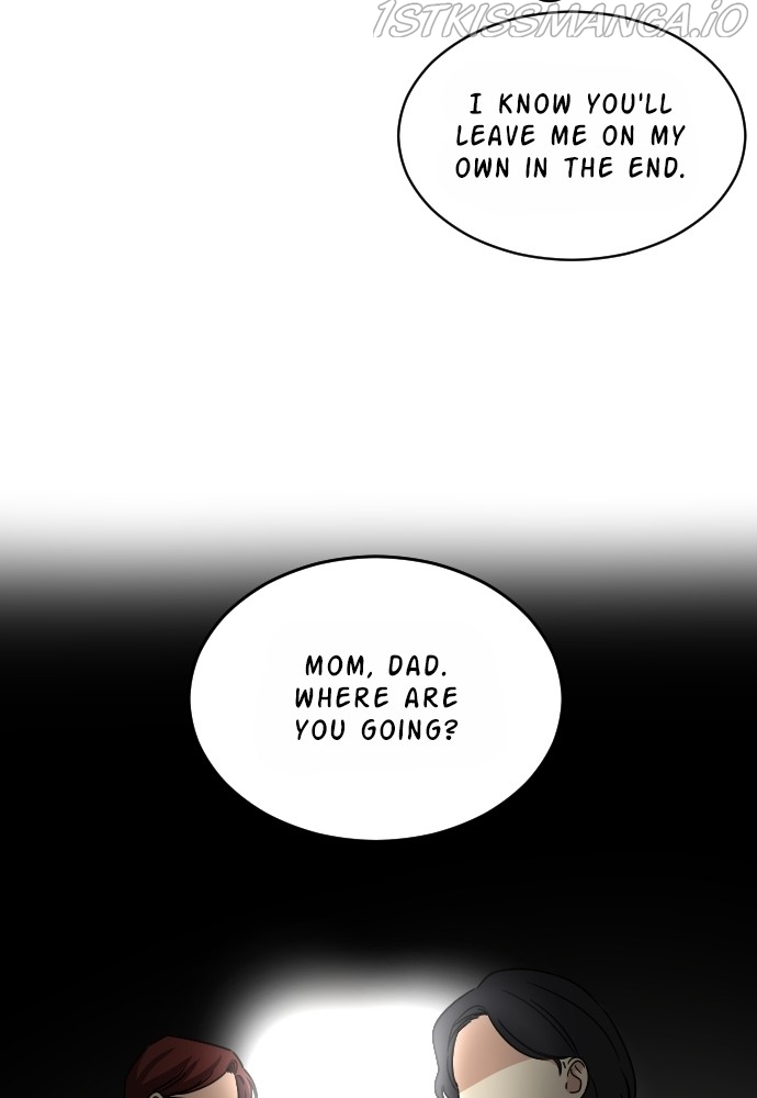 My Younger Brother’s Friends Chapter 59 - page 52