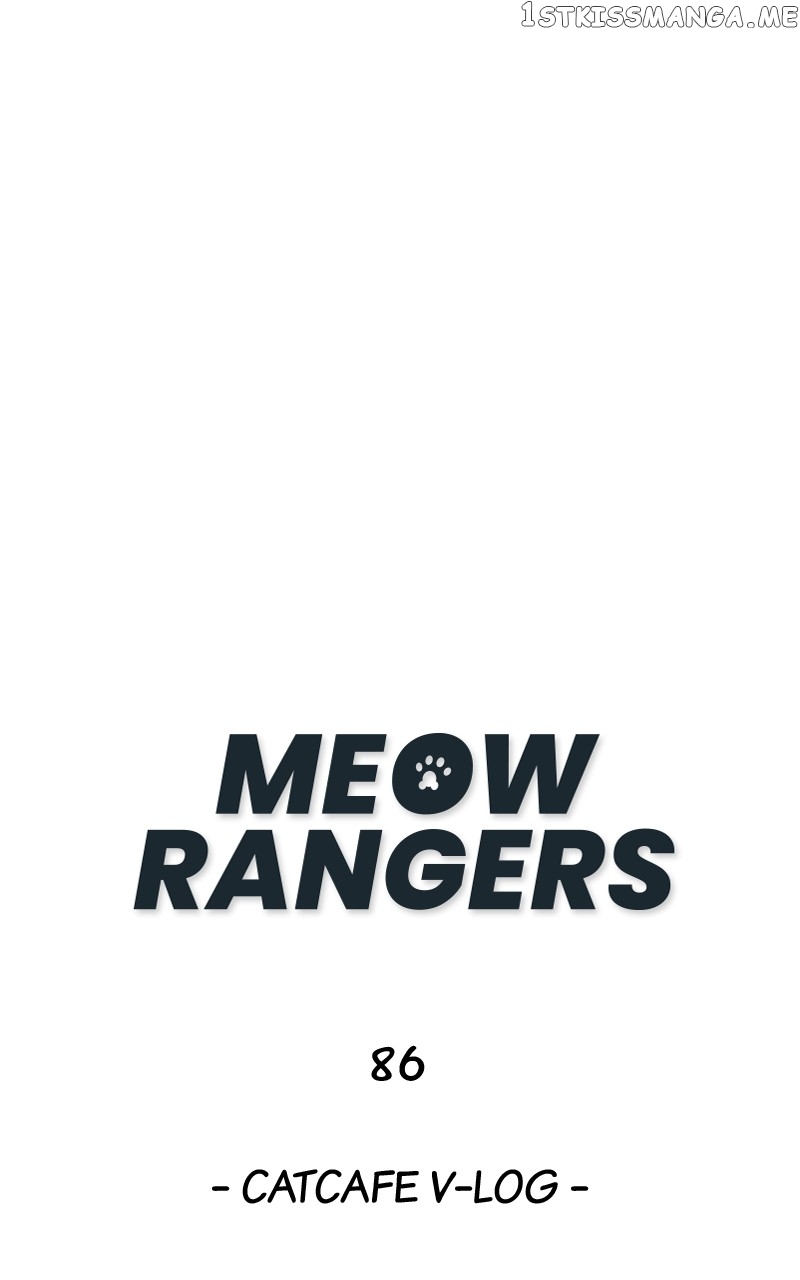 Meow Rangers Chapter 86 - page 1