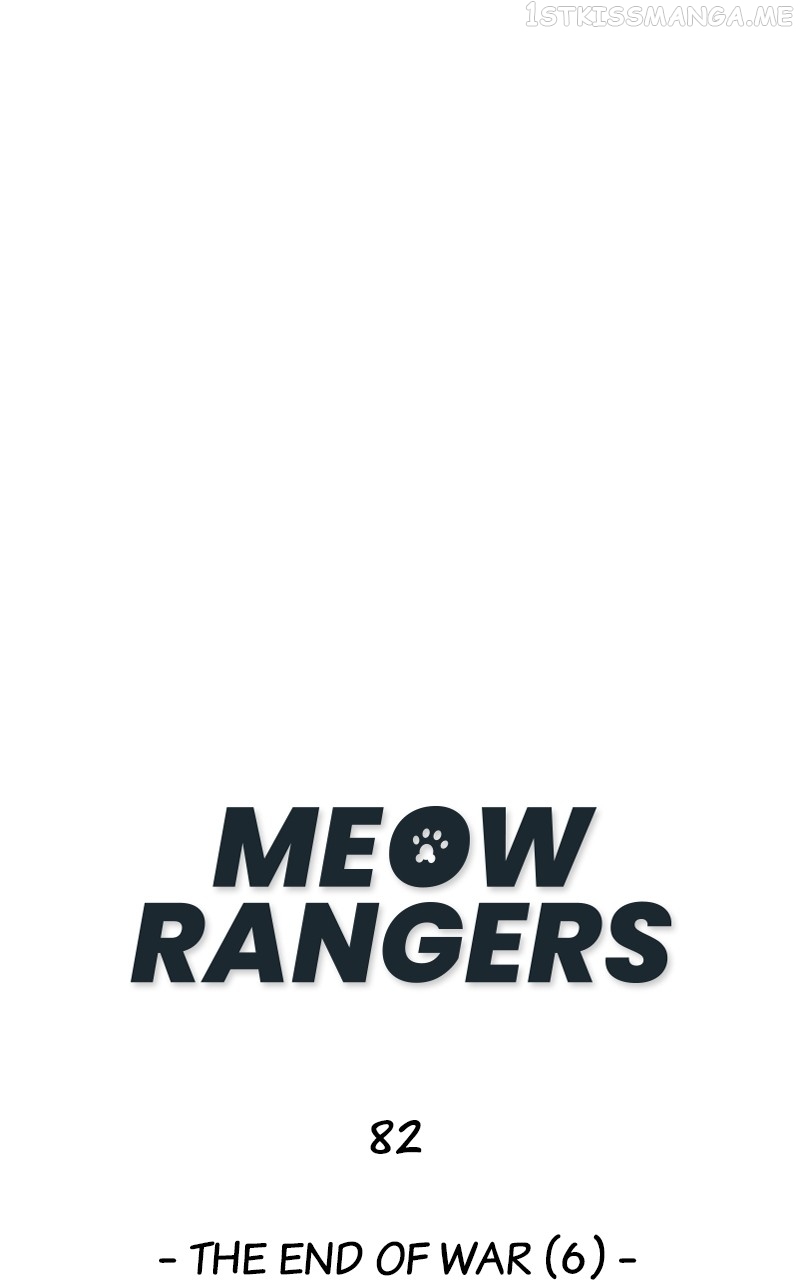 Meow Rangers Chapter 82 - page 1
