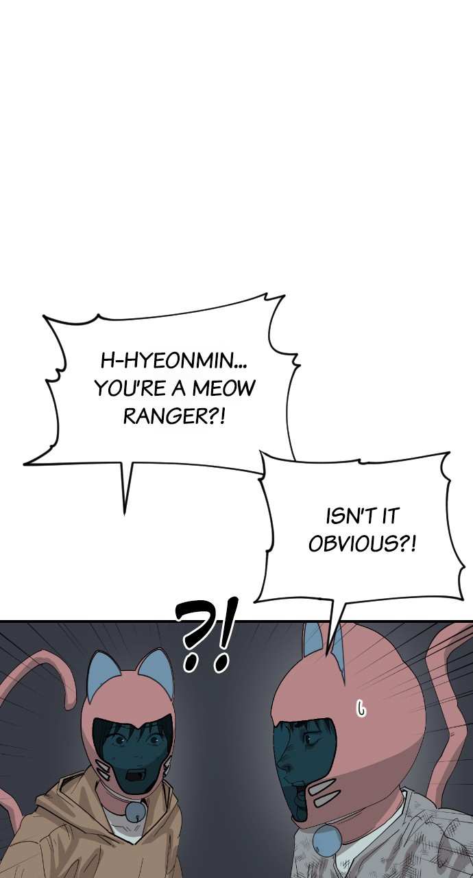 Meow Rangers Chapter 45 - page 3
