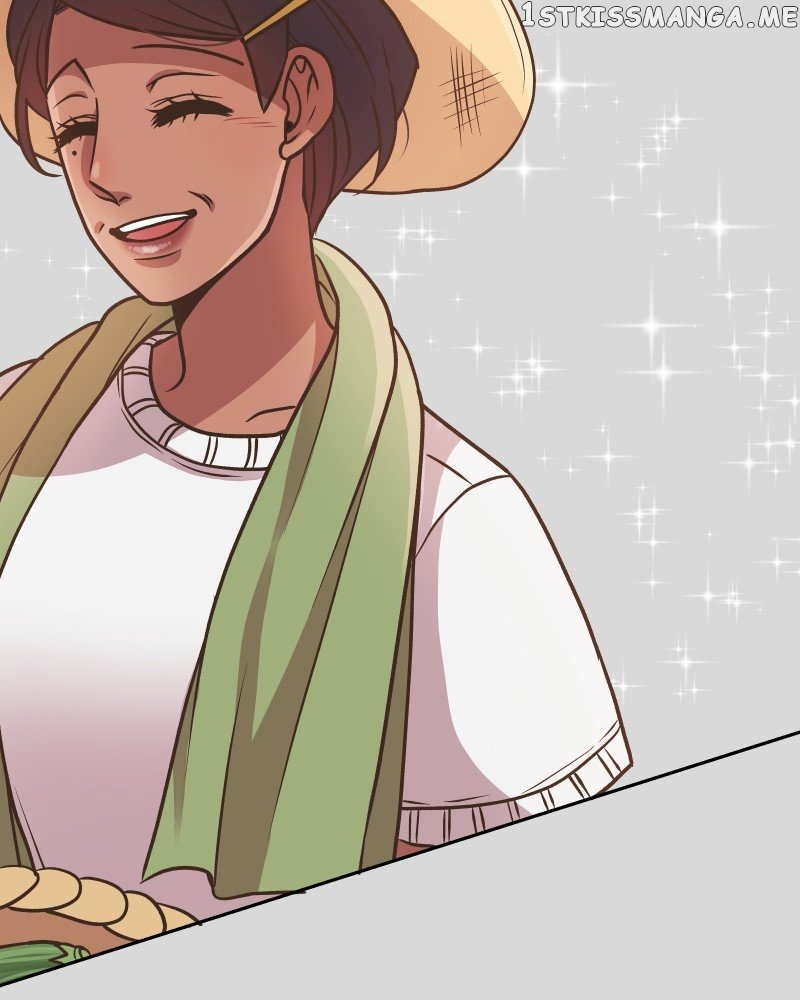 Gourmet Hound chapter 156 - page 74