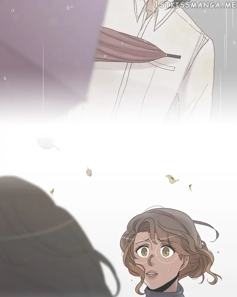 Gourmet Hound chapter 137 - page 16