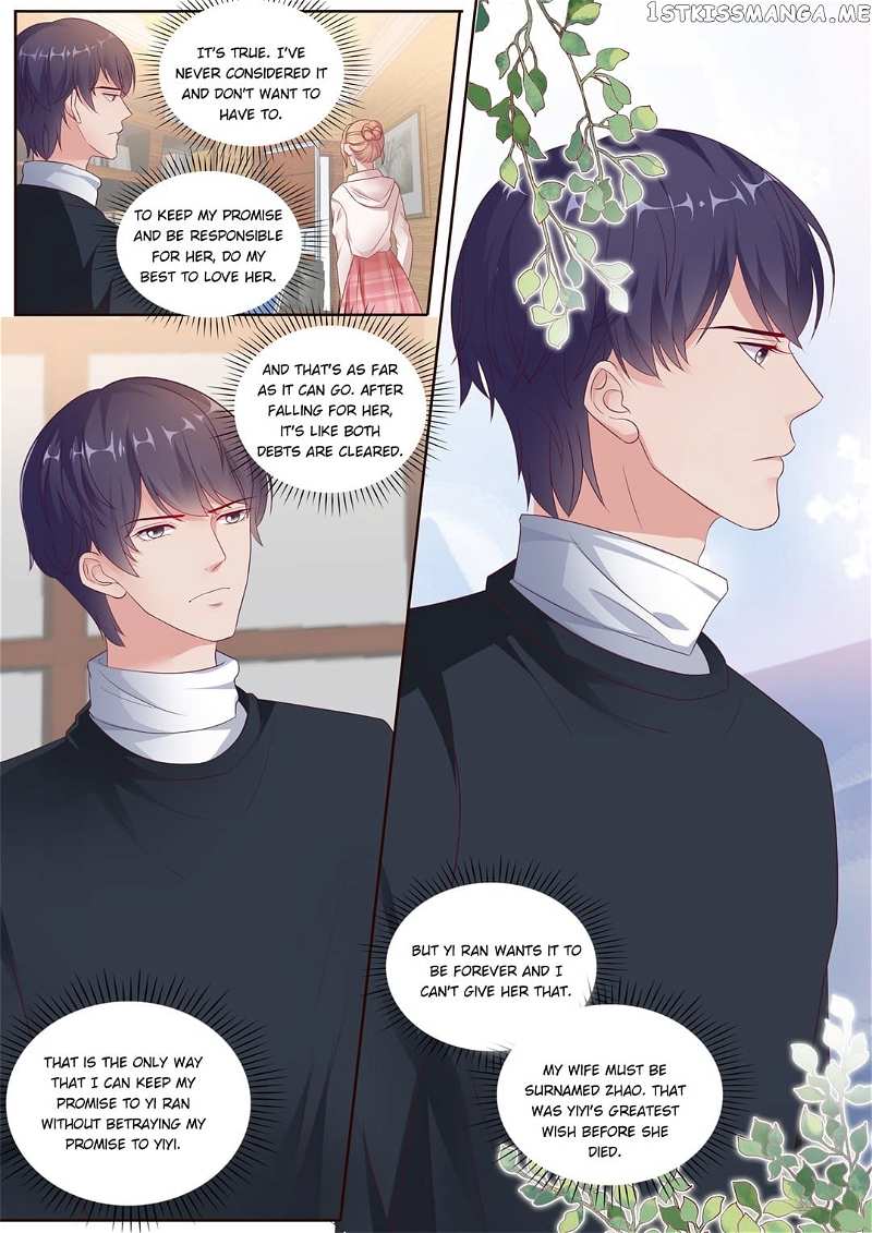 Days With Troublemaker chapter 188 - page 1