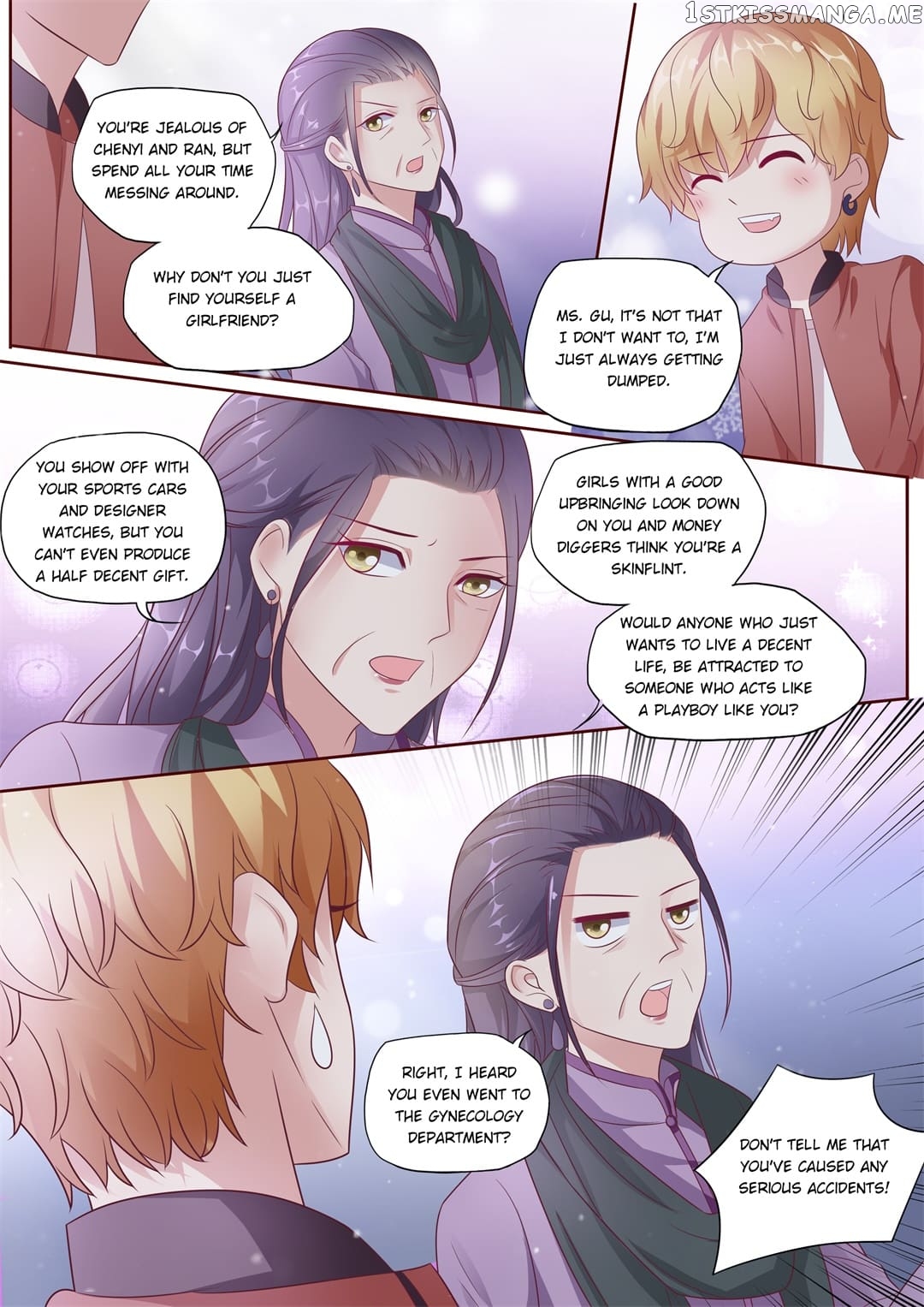 Days With Troublemaker chapter 186 - page 7