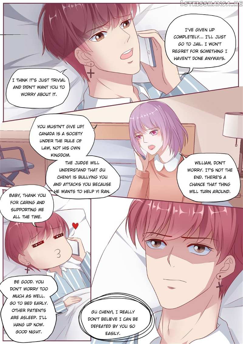 Days With Troublemaker chapter 177 - page 2