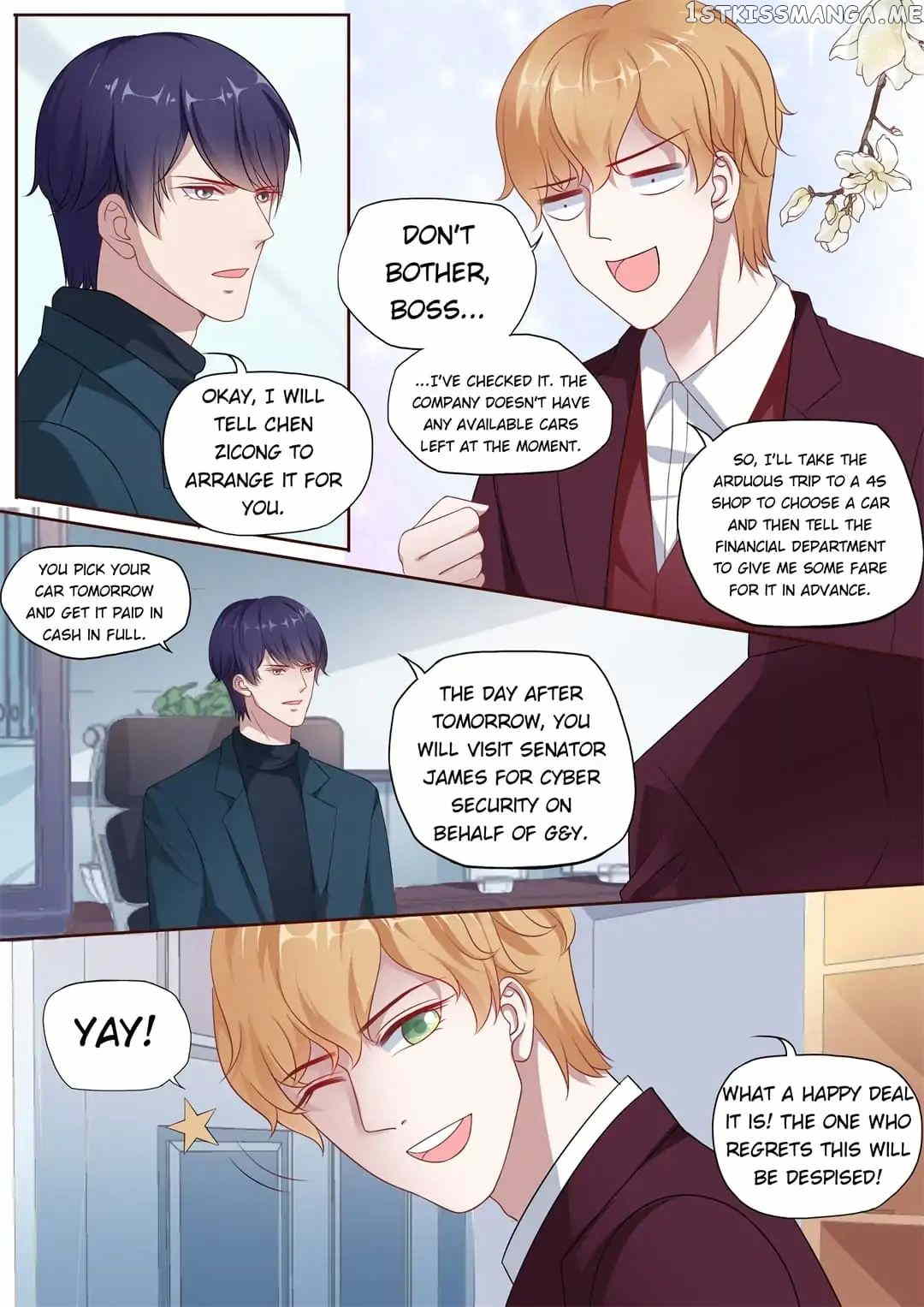 Days With Troublemaker chapter 168 - page 8