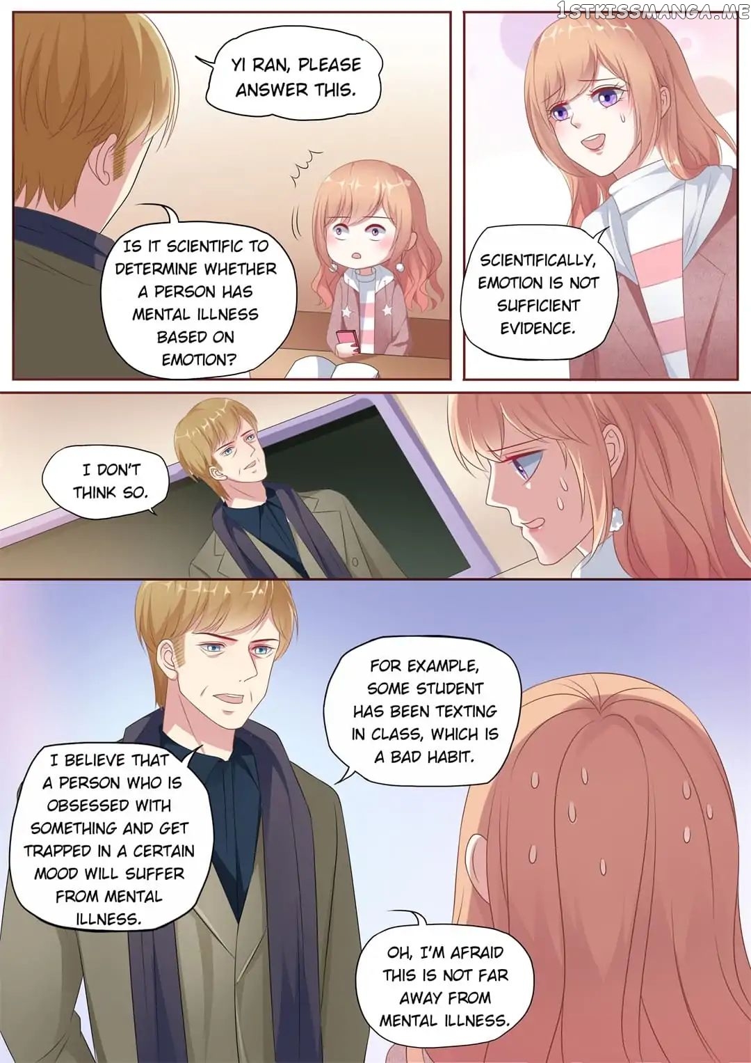 Days With Troublemaker chapter 167 - page 8