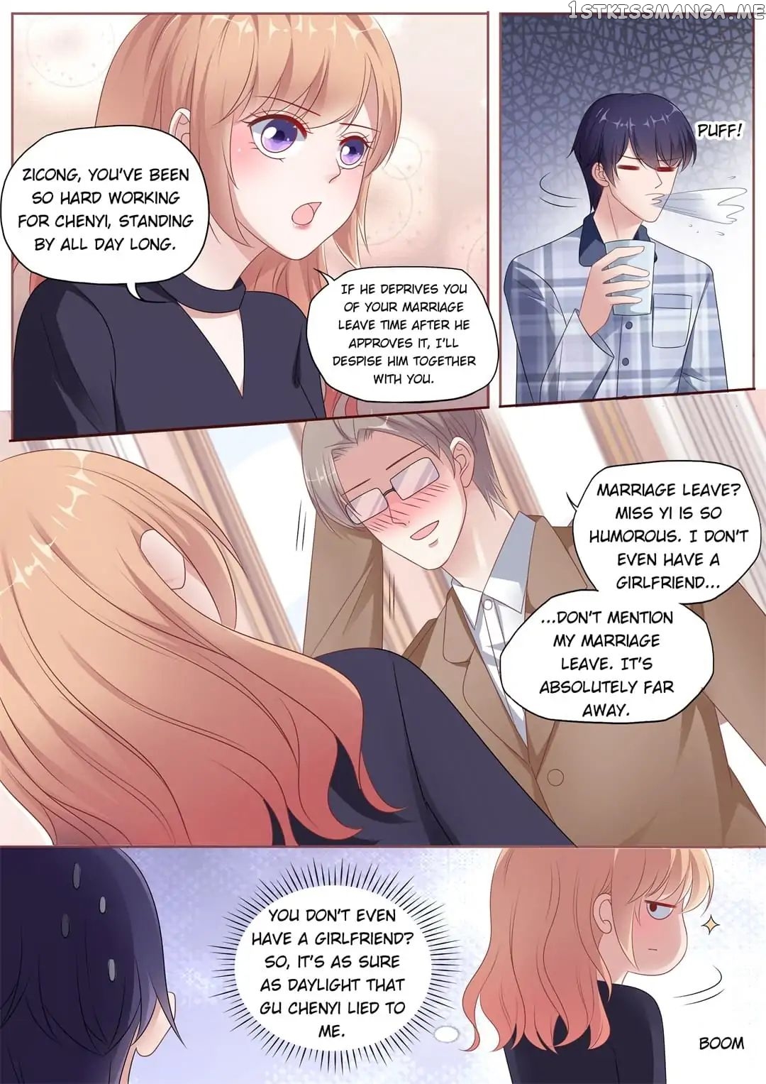 Days With Troublemaker chapter 166 - page 2