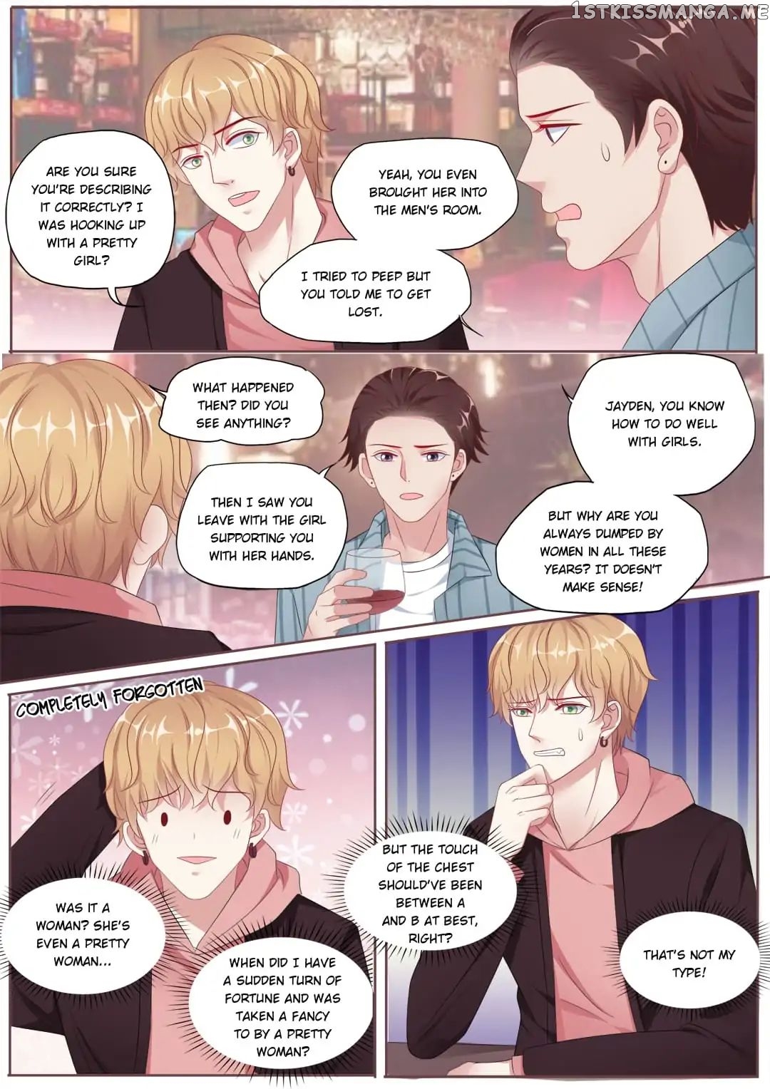 Days With Troublemaker chapter 157 - page 5