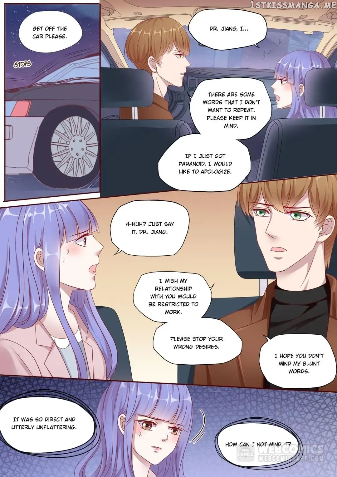 Days With Troublemaker chapter 154 - page 5