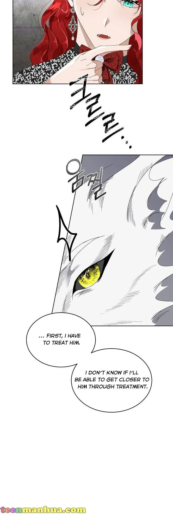 Fostering the Male Lead chapter 1 - page 42