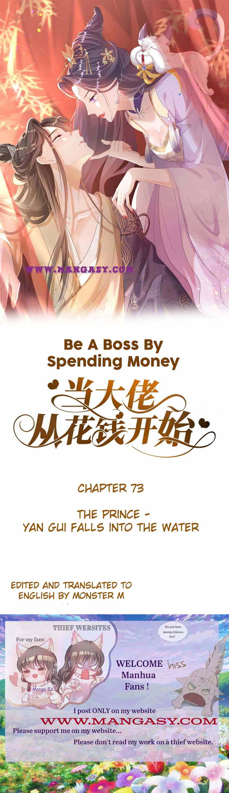 Becoming a Big Boss Starts with Spending Money Chapter 73 - page 1